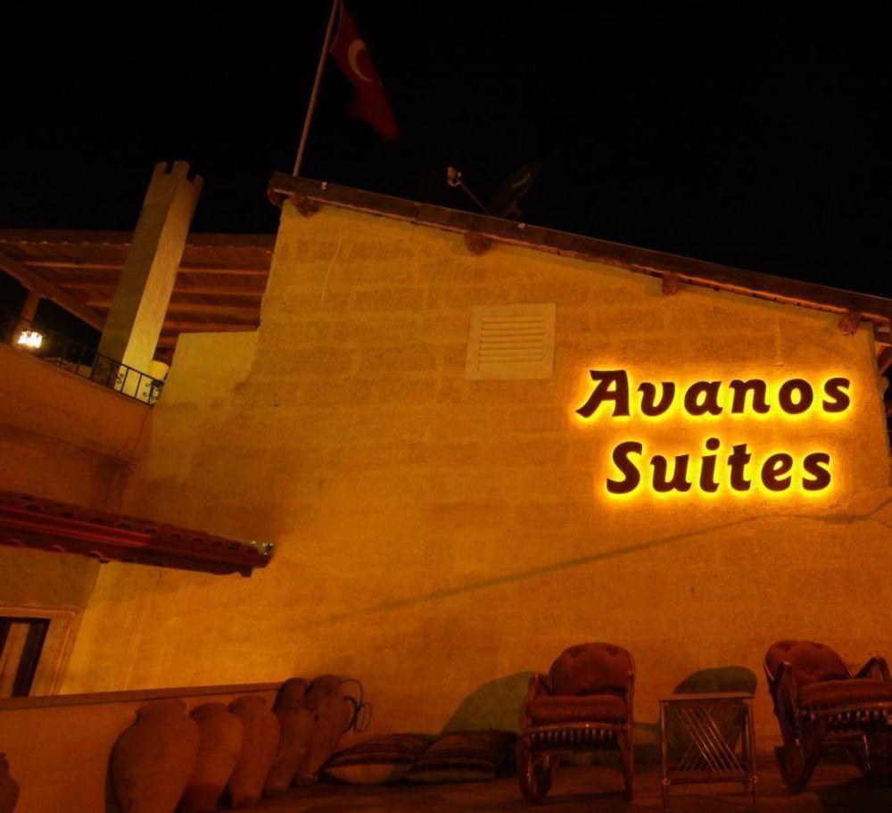 Avanos Suites Ngoại thất bức ảnh